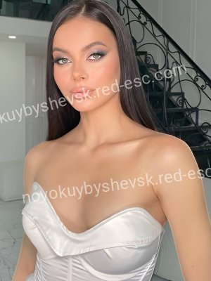 Молли — Онега